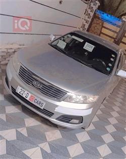 كيا اوبتيما